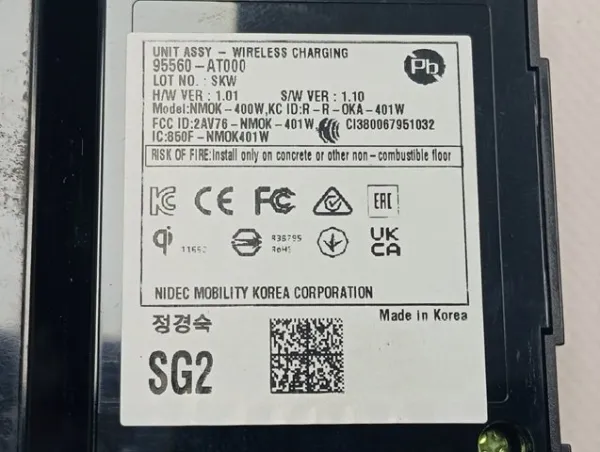  95560AT000 Hyundai/Kia