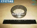 Муфта синхронизатора, наружная обойма 3/4-й передачи ВАЗ 2108 