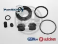 Ремкомплект суппорта AUTOFREN D42557