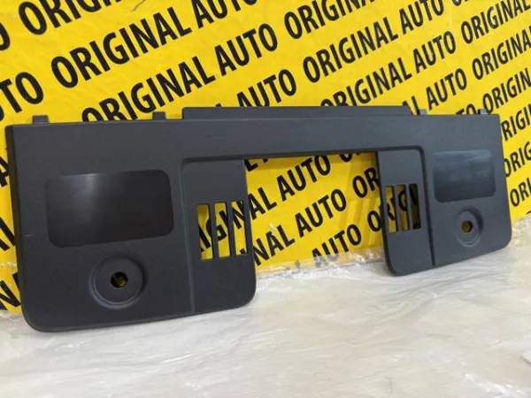 TK4856381 Mazda Защита замка капота