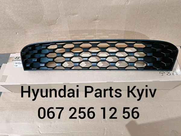 Решетка радиатора 86350J9CA0 Hyundai/Kia