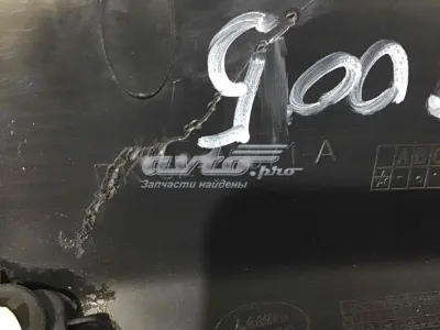Молдинг крыла заднего левого LAND ROVER LR044143