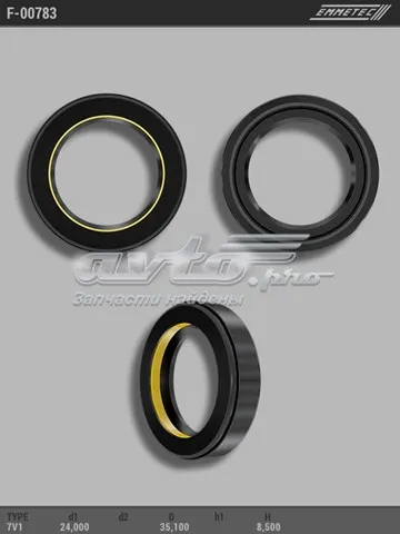  F00783 Emmetec