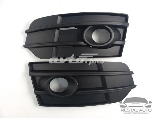  8R0807681H VAG