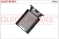 Поршень суппорта тормозного заднего QUICK BRAKE 185032K