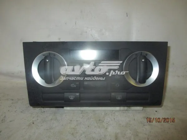  8P0820043 VAG