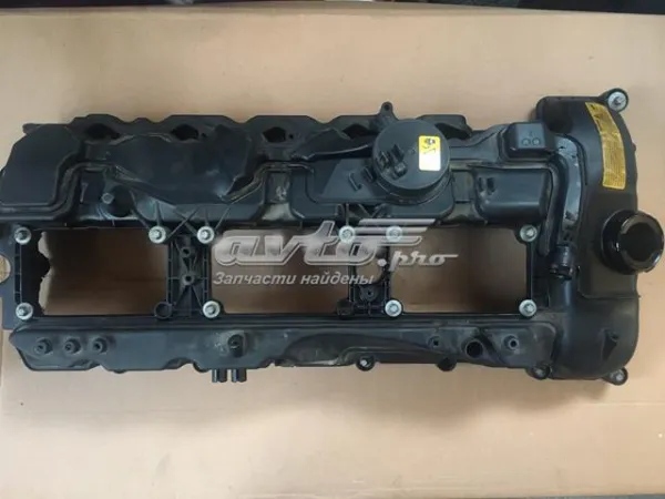  70355139 BMW