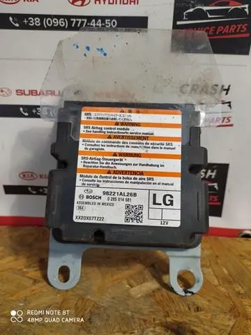  98221AL26B Subaru