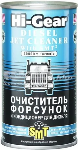 Очиститель дизельной топливной системы HI-GEAR HG3409