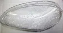 Стекло фары правой ТАЙВАНЬ JH01LNS96001R Стекло фары правой ТАЙВАНЬ JH01LNS96001R