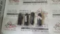 Пыльник амортизатора NISSAN 540503JA0A