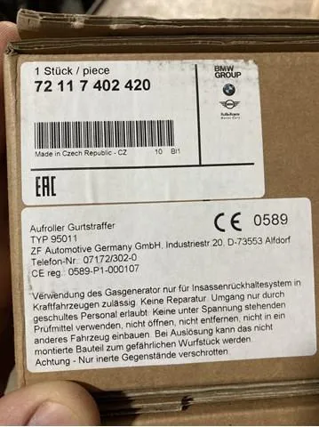  72117402420 BMW