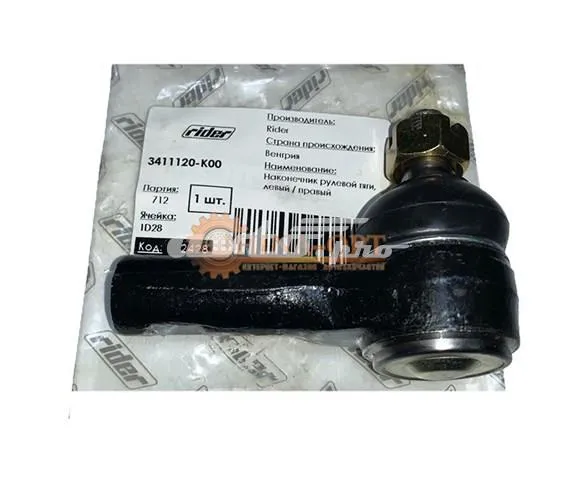  3411120K00A1 Great Wall