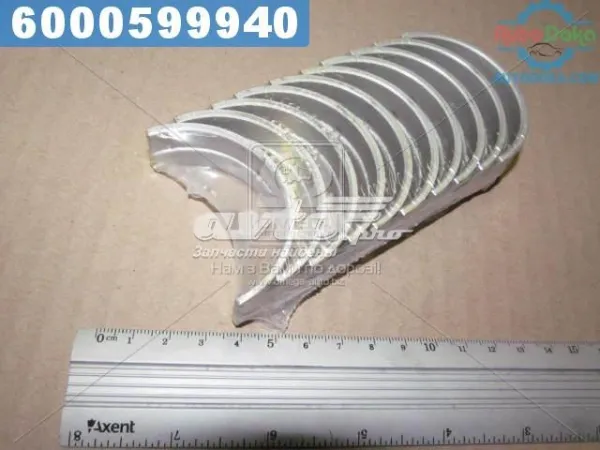 Вкладыши коленвала коренные, комплект, 4-й ремонт (+1,00) M458H100 Taiho