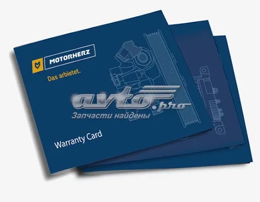 Генератор ALF0057RB Motorherz