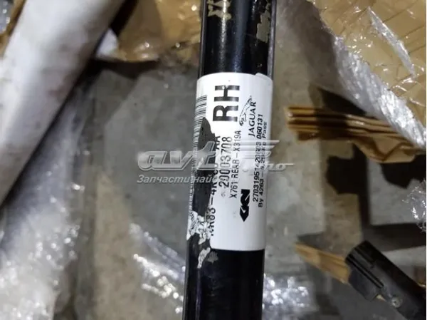 Полуось задняя правая LR092750 Land Rover