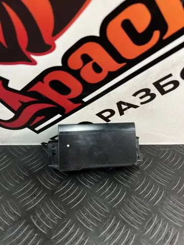  LR042095 Land Rover