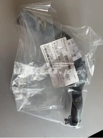  A2225014091 Mercedes