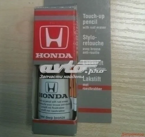 Подкраска (карандаш) 08703YR528MHE Honda