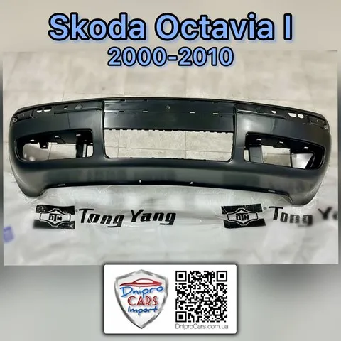 Передний бампер FP6404901 FPS