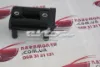 Катушка зажигания 108600075101 Geely