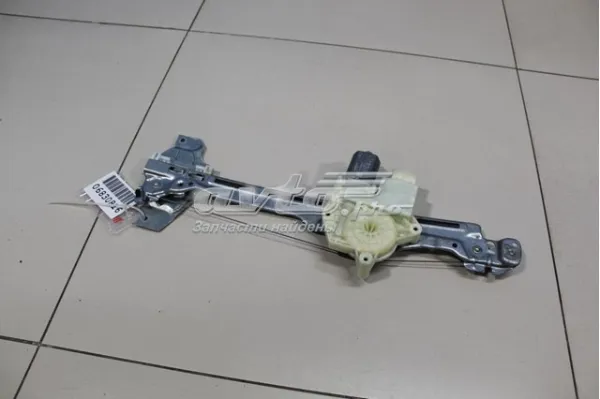  9677737280 Peugeot/Citroen
