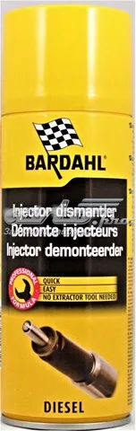 Смазка универсальная 4319B Bardahl