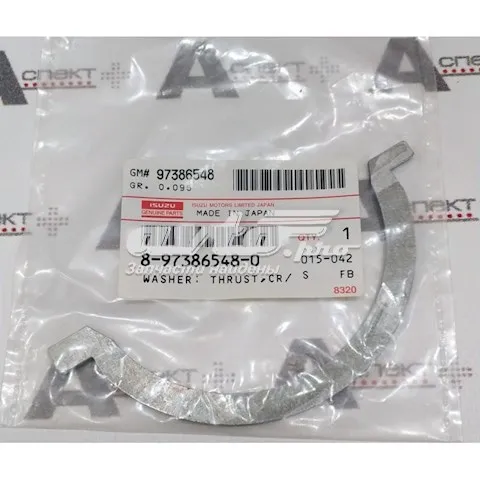 Полукольцо упорное (разбега) коленвала, STD, комплект 8943992770 Isuzu