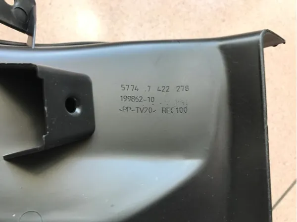 Воздуховод тормозного диска правый 57747422278 BMW