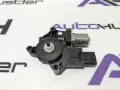 Мотор стеклоподъемника двери передней левой NISSAN 807516RR1B