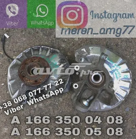 Кулак поворотный левый Mercedes A1663500408