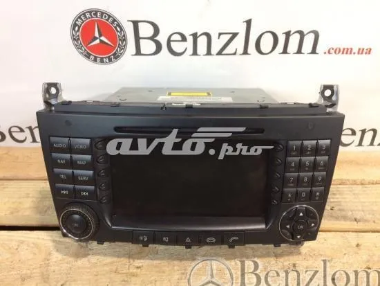  A2038703589 Mercedes