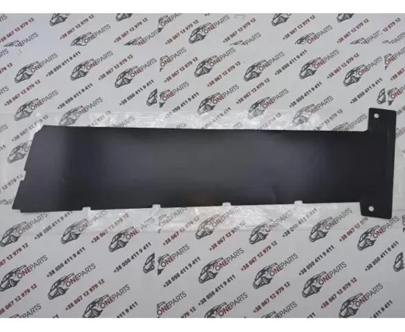 pi-