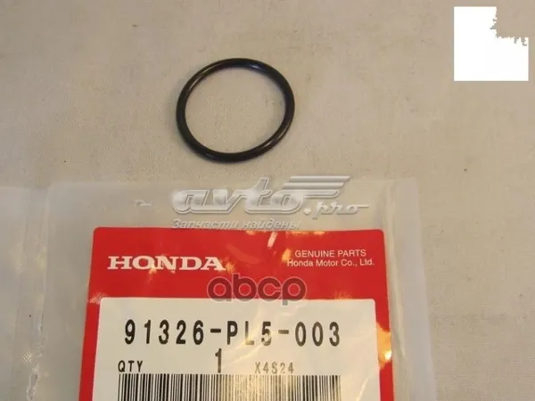 Прокладка масляного фильтра Honda Civic VIII