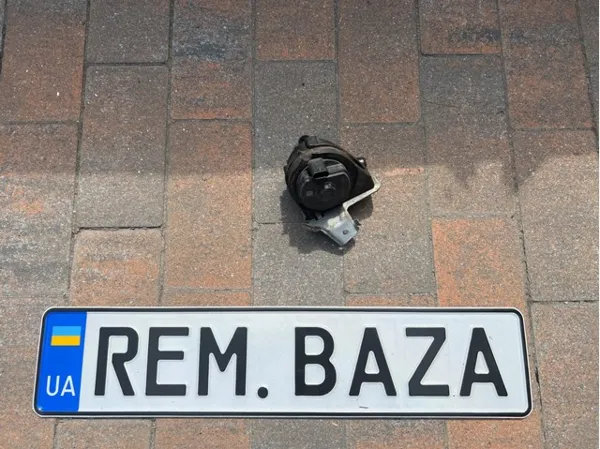 Дополнительная помпа 11519470972 BMW