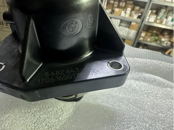  11538482643 BMW