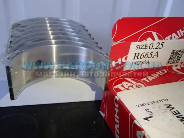 Вкладыши шатунные, 1-й ремонт R665A025 Taiho