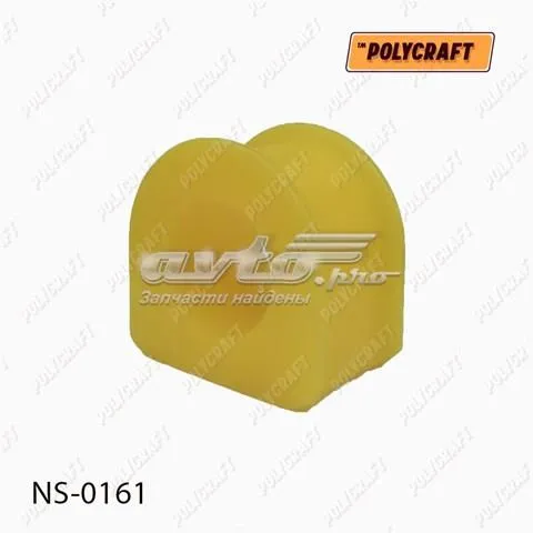 Передний стабилизатор 54610JK010 Nissan/Infiniti
