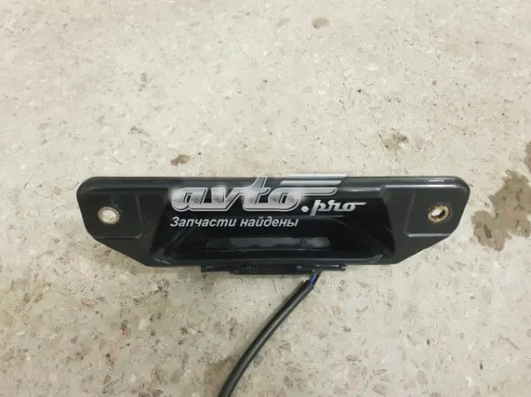 74810SWAA01 Honda Кнопка привода замка крышки багажника (двери 3/5