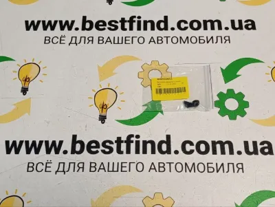 Форсунка омывателя заднего стекла VAG 4M0955985A