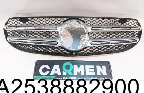  A2538882900 Mercedes