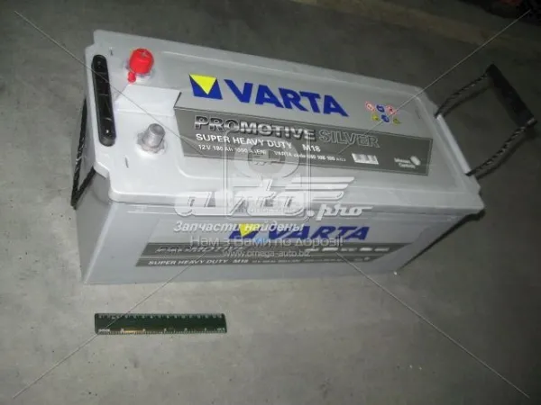 Аккумулятор 680108100 Varta