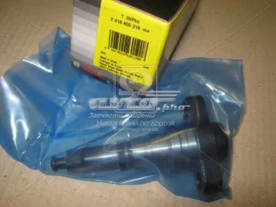 Плунжерная пара ТНВД BOSCH 2418455318