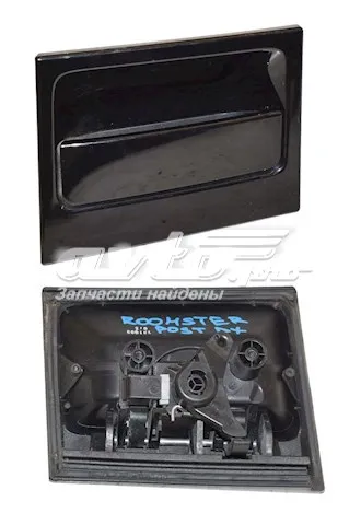 Ручка двери задней наружная правая 5J7839206A041 VAG