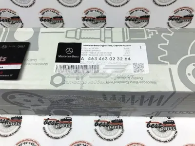 Амортизатор рулевого механизма (демпфер) MERCEDES A463463023264