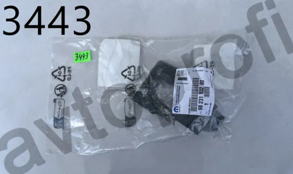  9823193280 Peugeot/Citroen