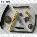 Комплект цепи ГРМ Q-FIX Q1810190