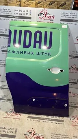 Дверь боковая (сдвижная) правая 9820425580 Fiat/Alfa/Lancia