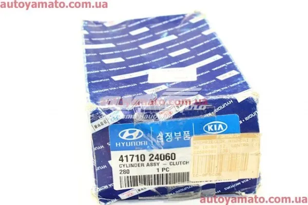 Рабочий цилиндр сцепления 4171024060 Hyundai/Kia