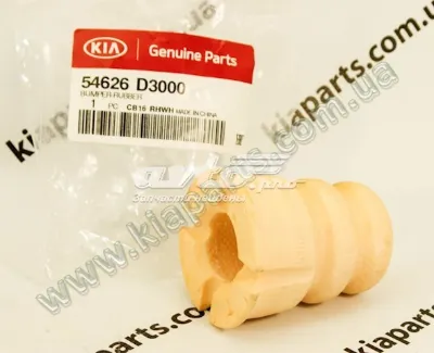 Буфер (отбойник) амортизатора переднего HYUNDAI 54626D3000